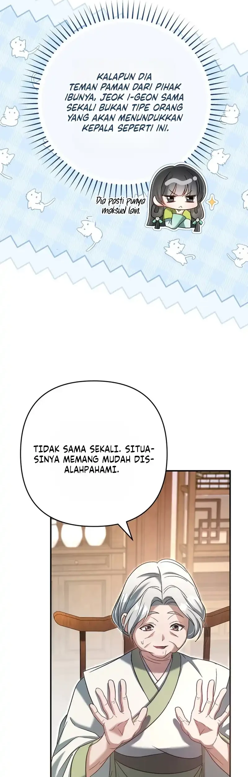 The Heavenly Demon Cult’s Strongest Maid Chapter 23 - halaman 18