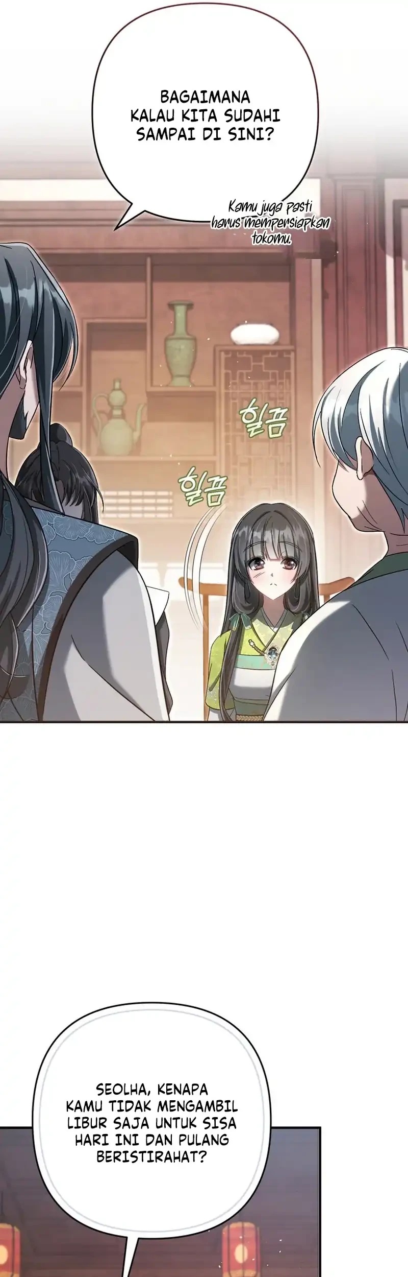 The Heavenly Demon Cult’s Strongest Maid Chapter 23 - halaman 21