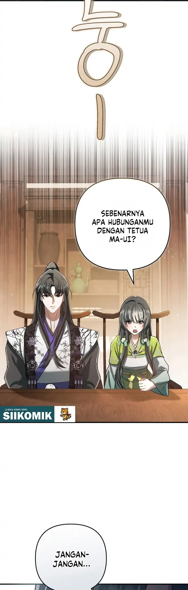 The Heavenly Demon Cult’s Strongest Maid Chapter 23 - halaman 3