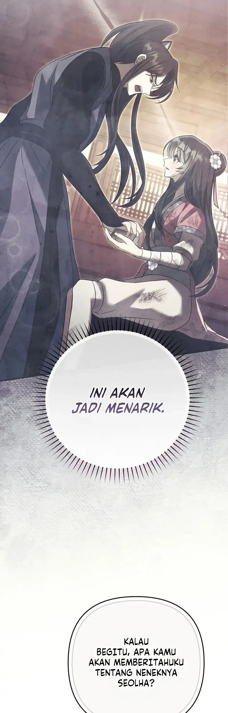 The Heavenly Demon Cult’s Strongest Maid Chapter 23 - halaman 41