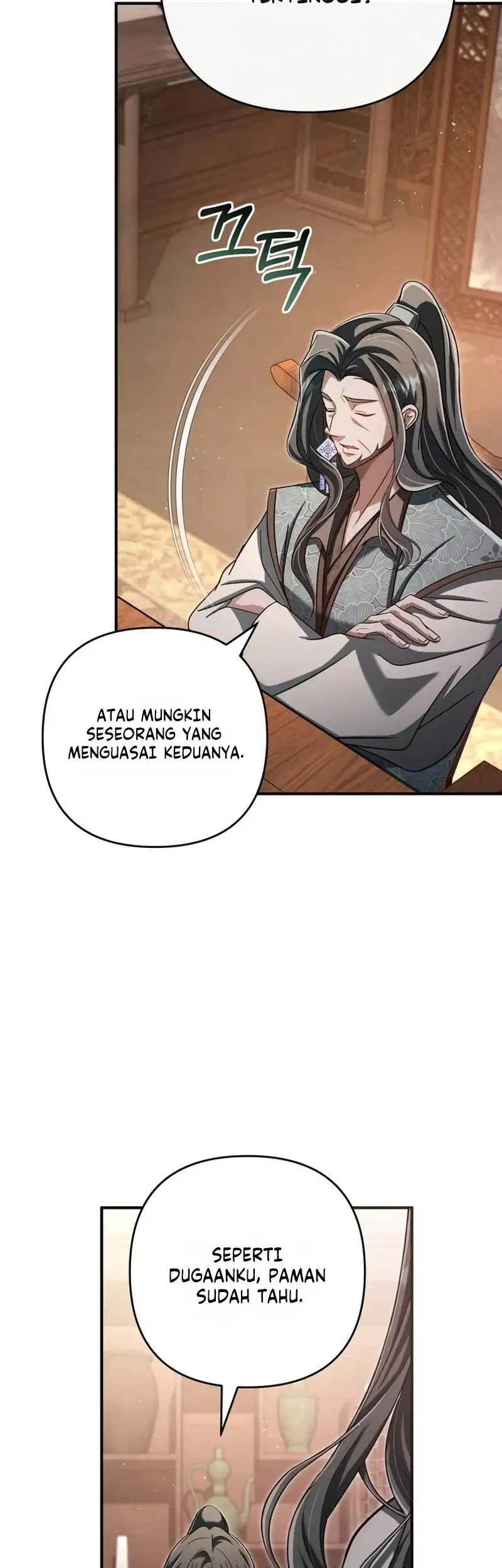 The Heavenly Demon Cult’s Strongest Maid Chapter 23 - halaman 51