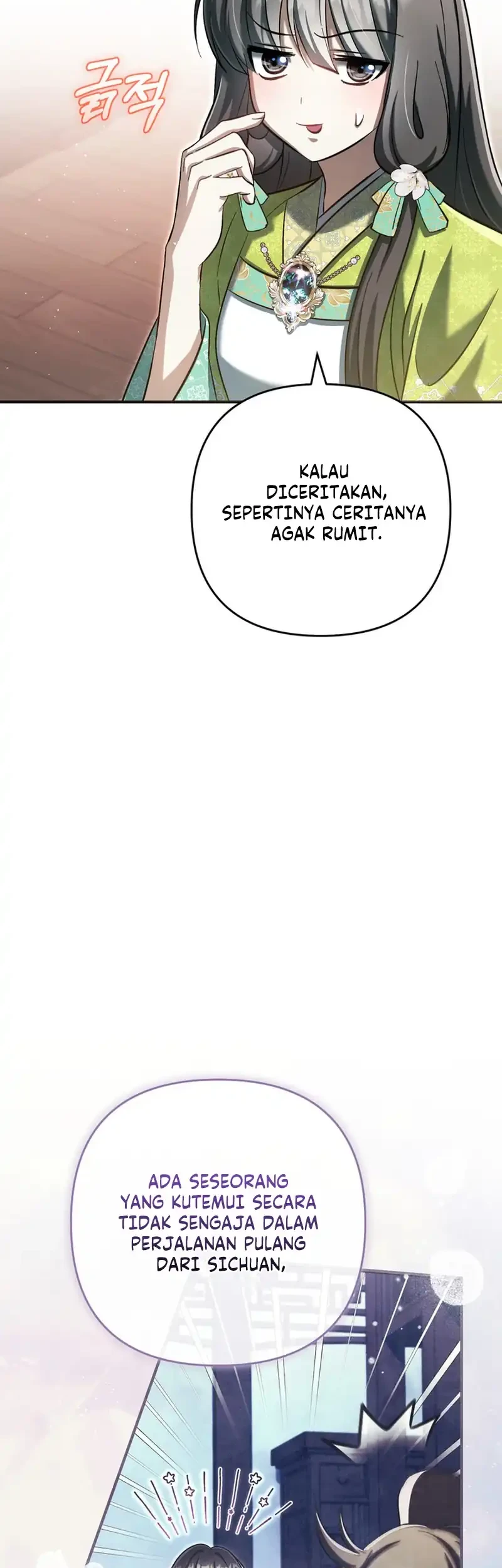 The Heavenly Demon Cult’s Strongest Maid Chapter 24 - halaman 11