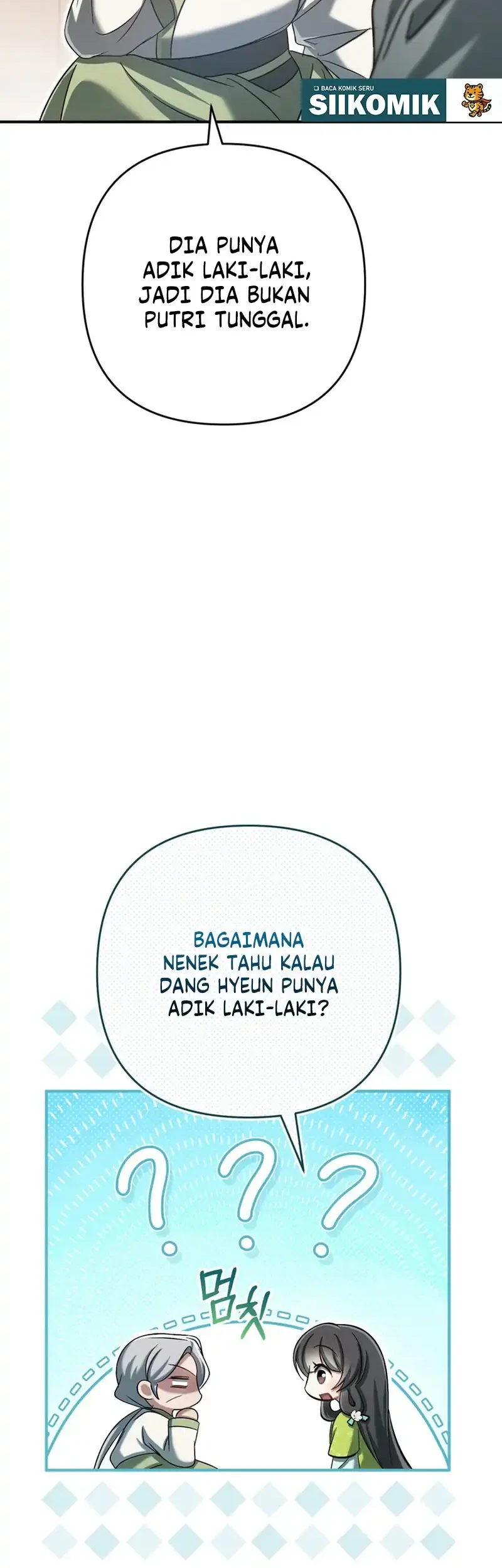 The Heavenly Demon Cult’s Strongest Maid Chapter 24 - halaman 16