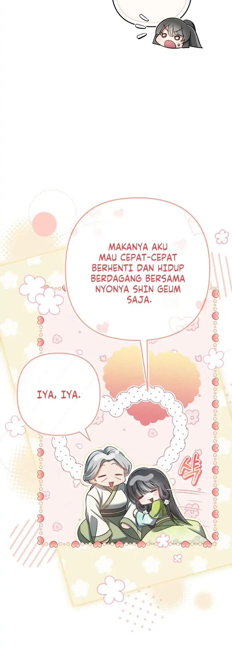 The Heavenly Demon Cult’s Strongest Maid Chapter 24 - halaman 32