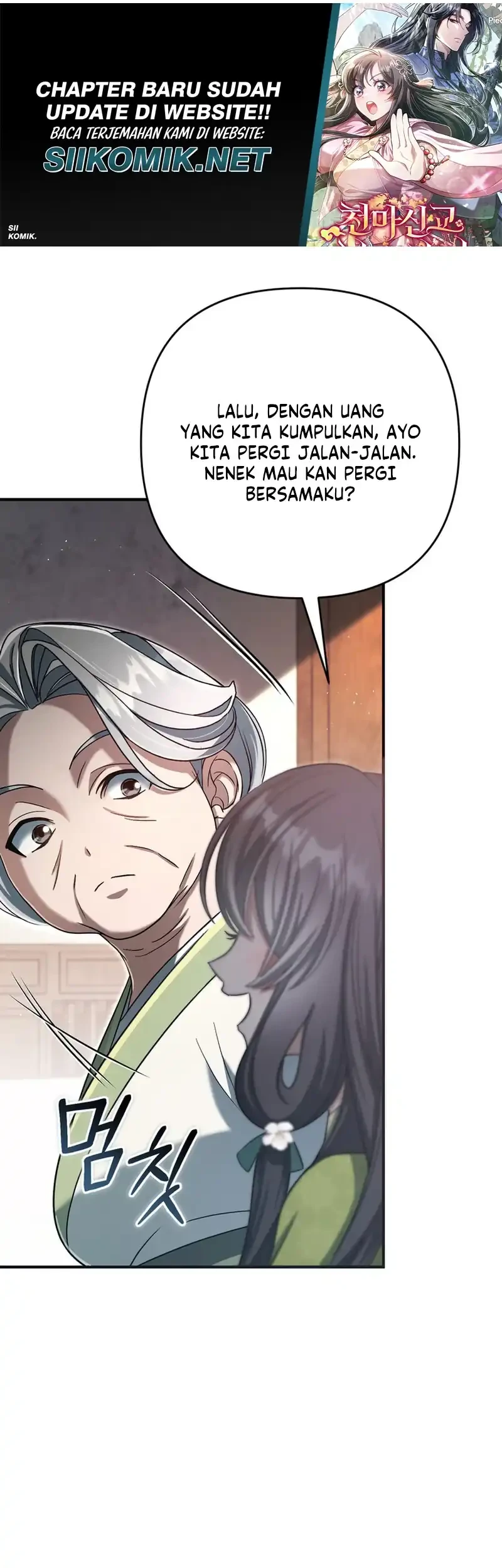 The Heavenly Demon Cult’s Strongest Maid Chapter 24 - halaman 33