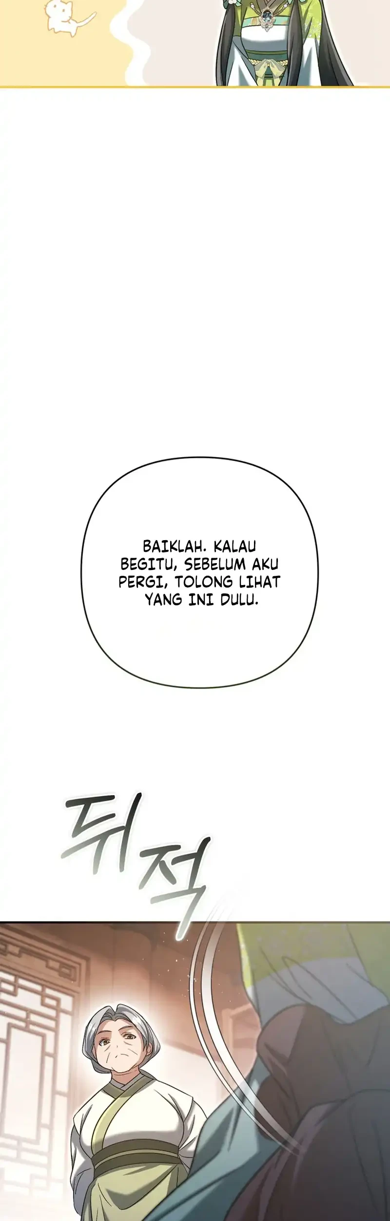 The Heavenly Demon Cult’s Strongest Maid Chapter 24 - halaman 38