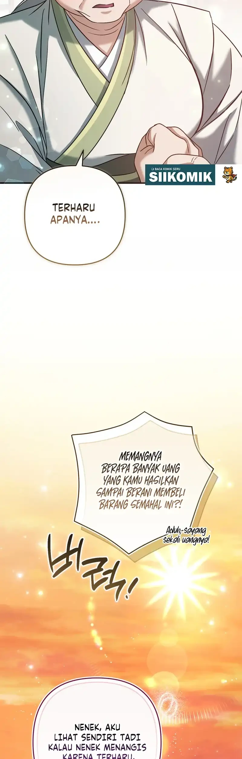 The Heavenly Demon Cult’s Strongest Maid Chapter 24 - halaman 46