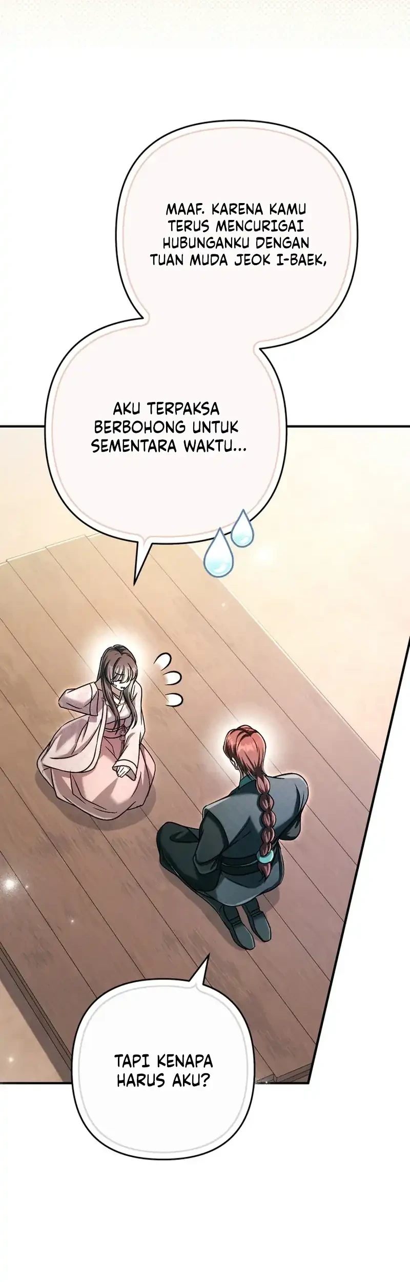 The Heavenly Demon Cult’s Strongest Maid Chapter 25 - halaman 18