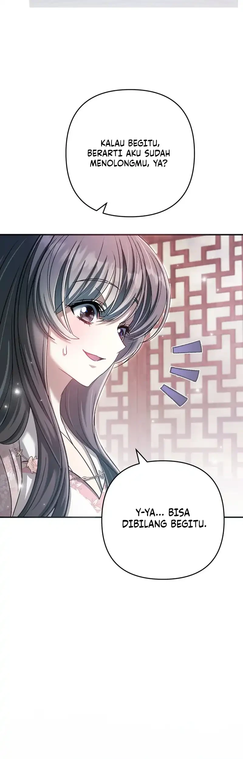 The Heavenly Demon Cult’s Strongest Maid Chapter 25 - halaman 21