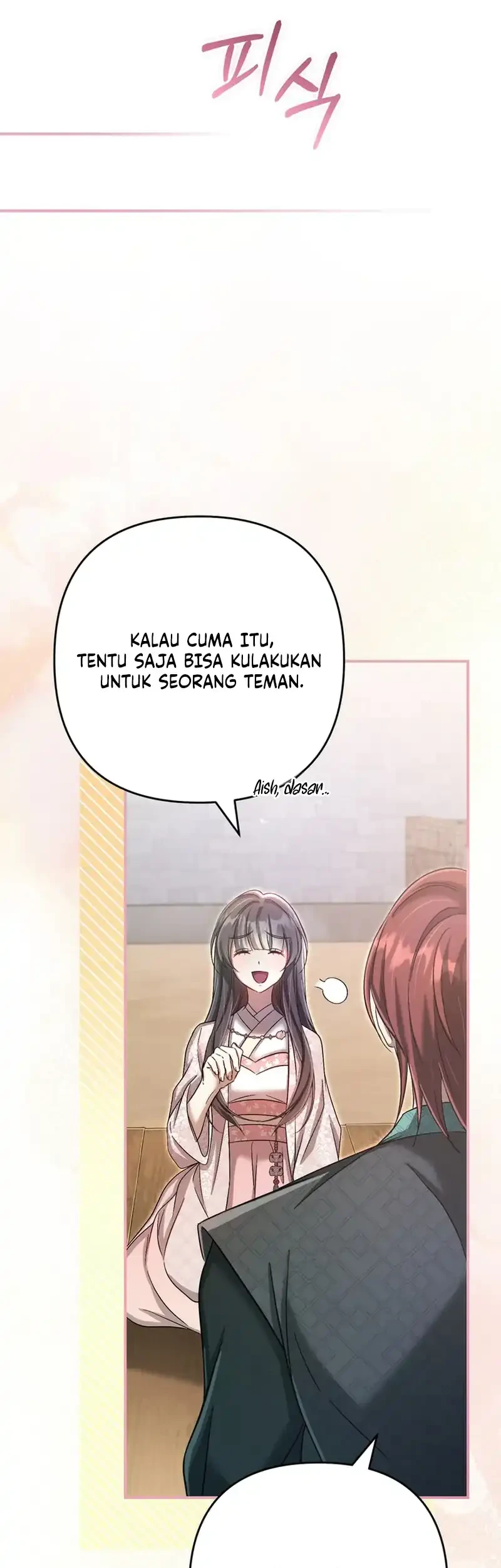 The Heavenly Demon Cult’s Strongest Maid Chapter 25 - halaman 29