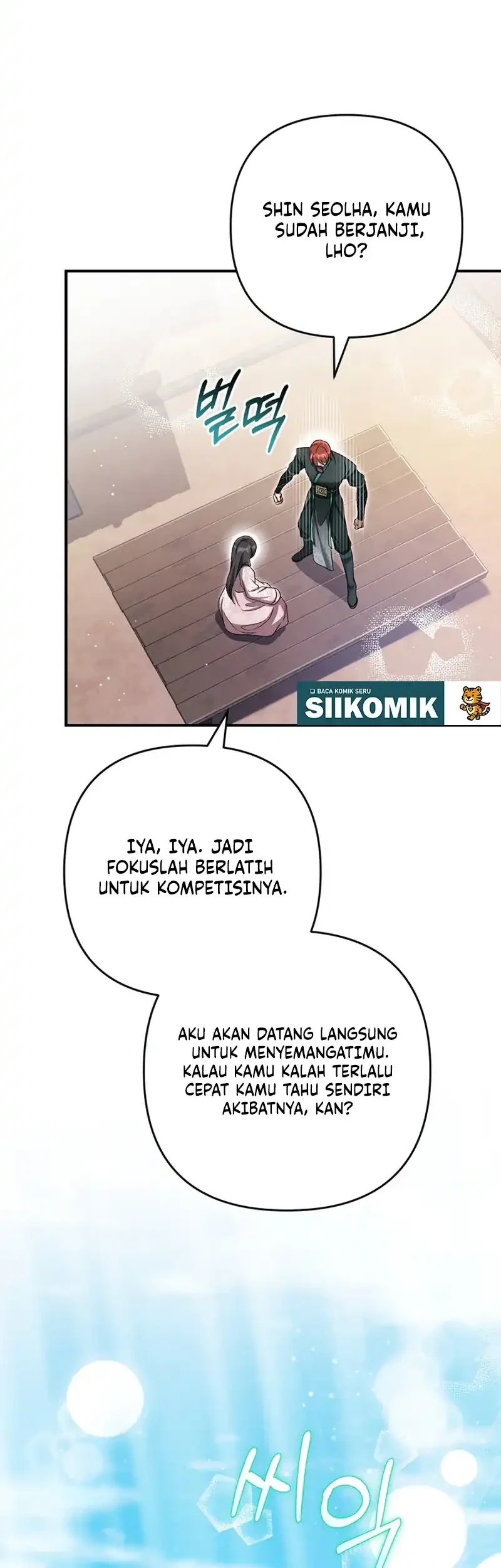 The Heavenly Demon Cult’s Strongest Maid Chapter 25 - halaman 35