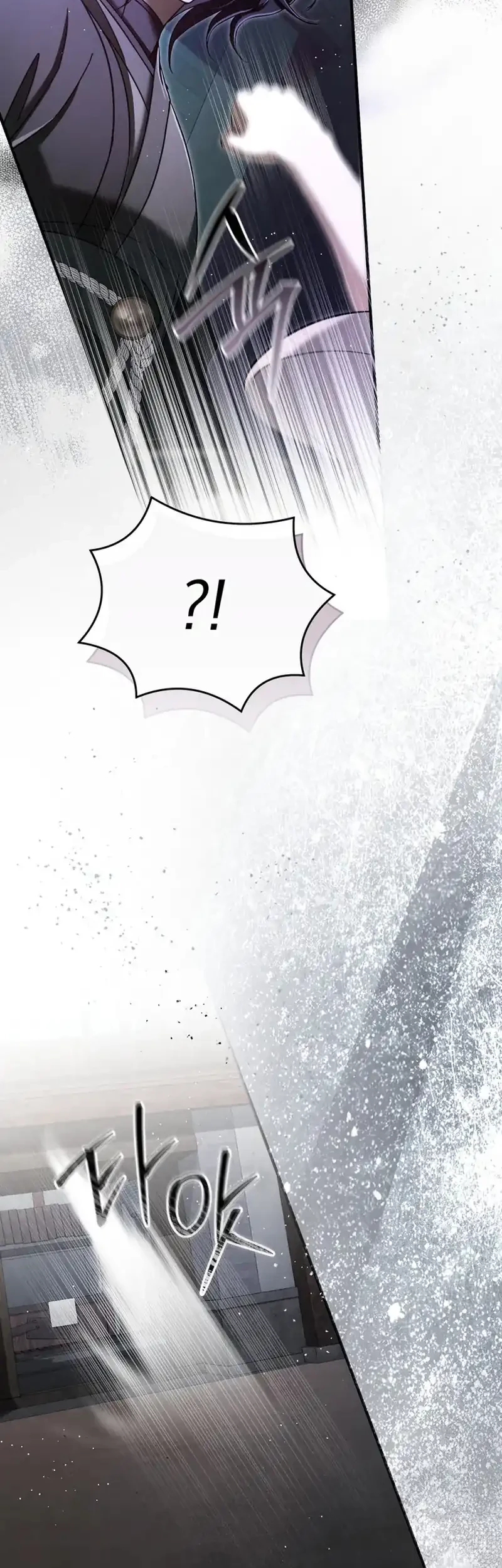 The Heavenly Demon Cult’s Strongest Maid Chapter 25 - halaman 51