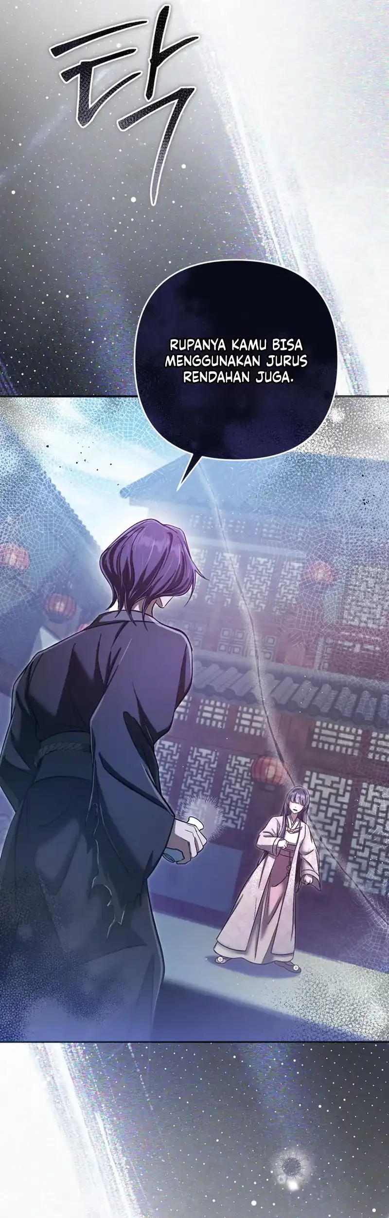 The Heavenly Demon Cult’s Strongest Maid Chapter 25 - halaman 53
