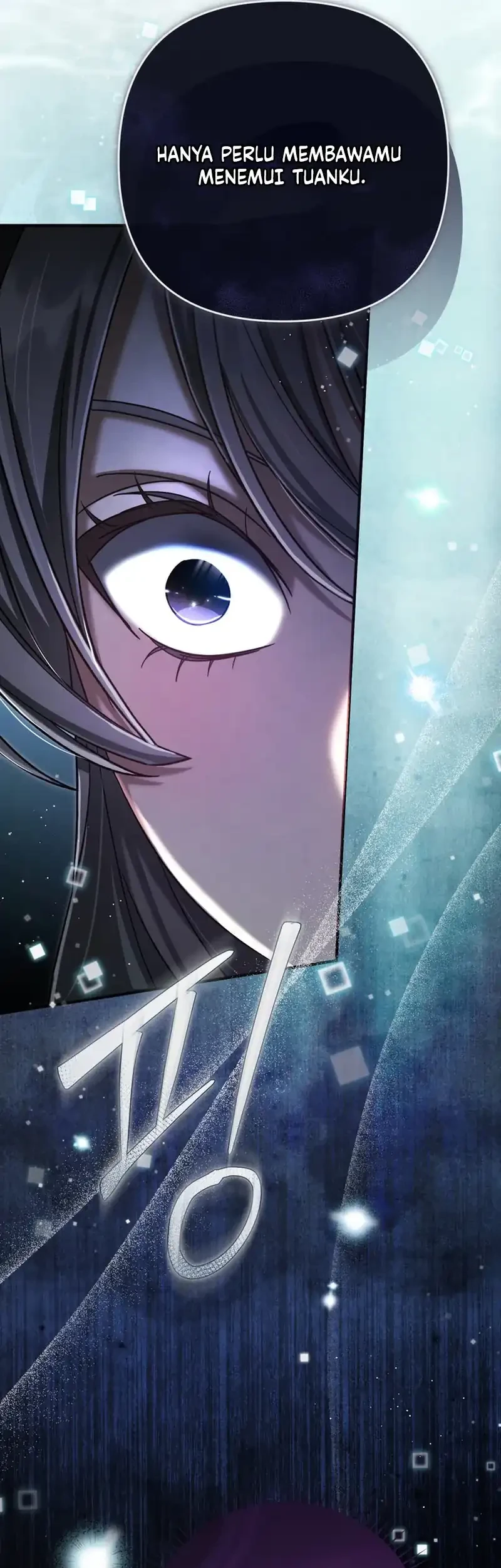 The Heavenly Demon Cult’s Strongest Maid Chapter 25 - halaman 57