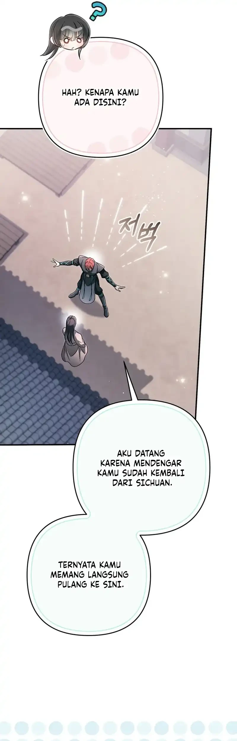 The Heavenly Demon Cult’s Strongest Maid Chapter 25 - halaman 9
