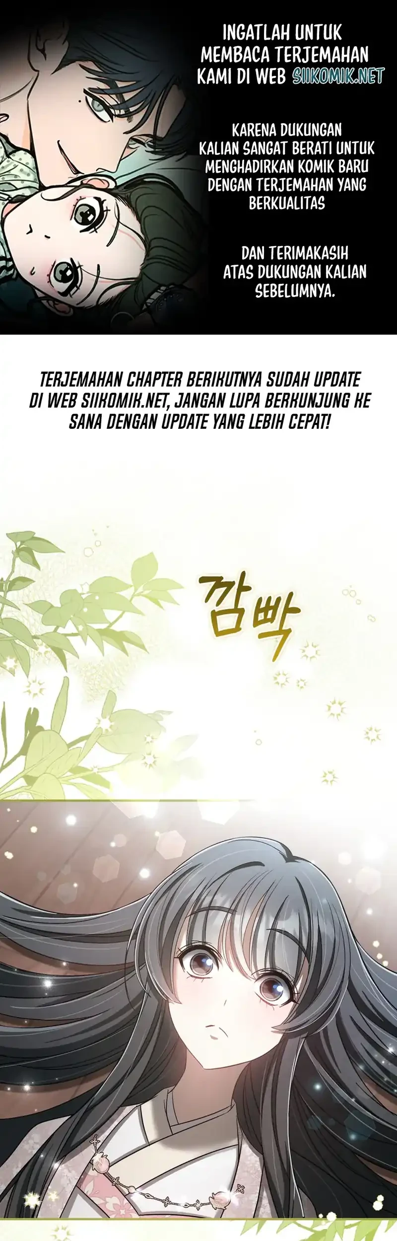 The Heavenly Demon Cult’s Strongest Maid Chapter 26 - halaman 1
