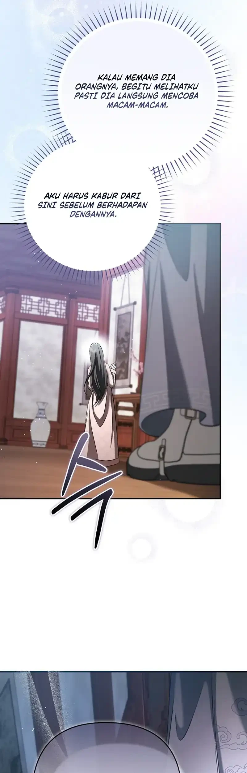 The Heavenly Demon Cult’s Strongest Maid Chapter 26 - halaman 13