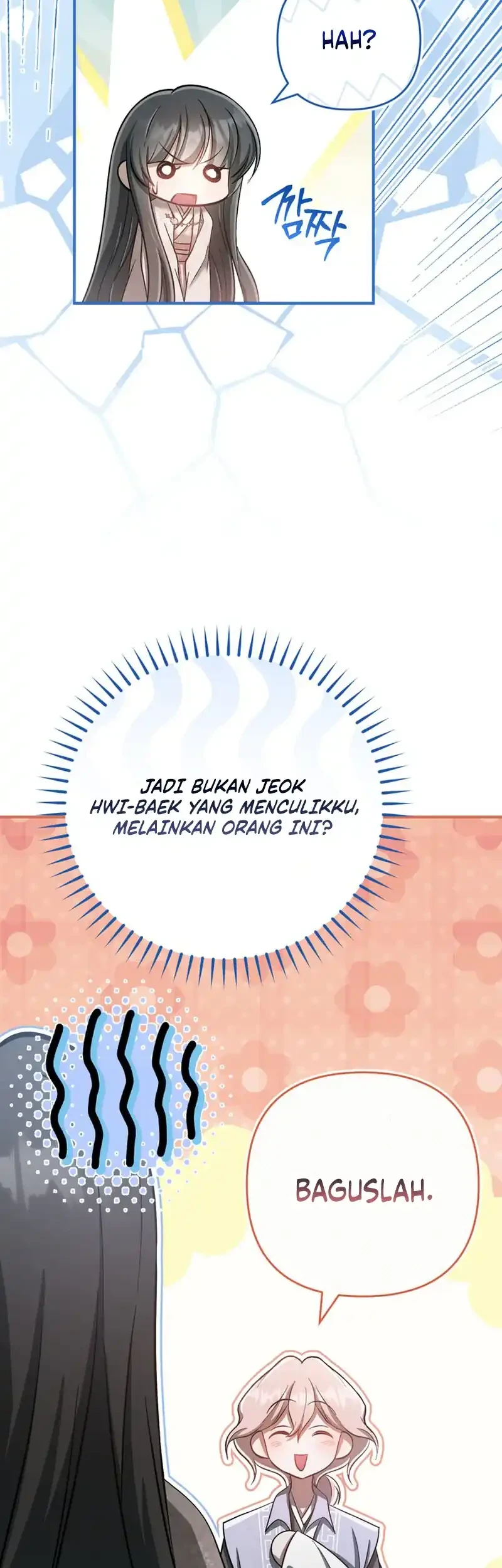 The Heavenly Demon Cult’s Strongest Maid Chapter 26 - halaman 19