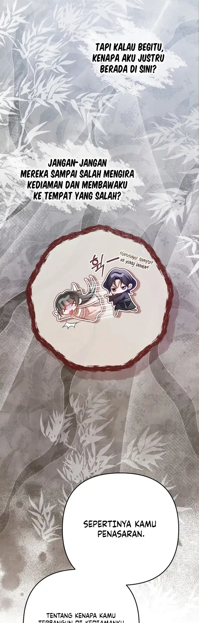 The Heavenly Demon Cult’s Strongest Maid Chapter 26 - halaman 30