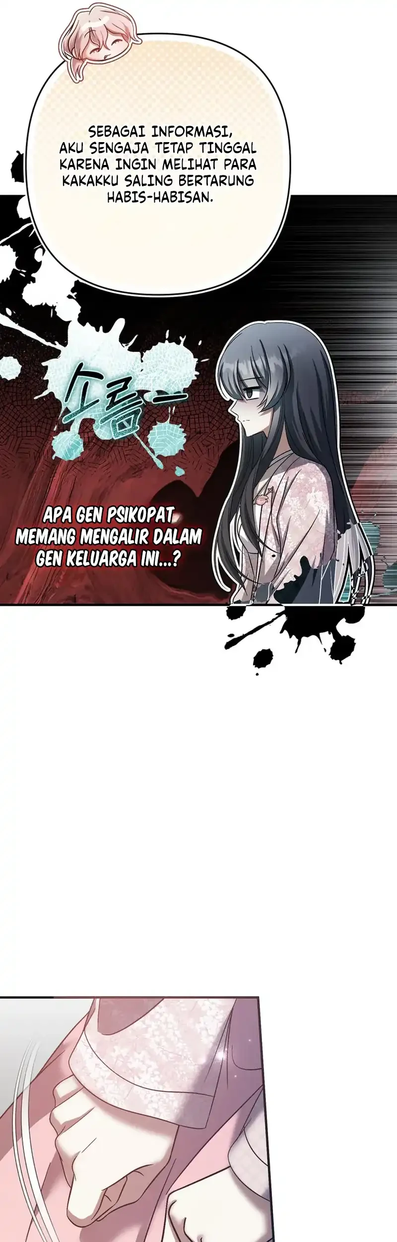 The Heavenly Demon Cult’s Strongest Maid Chapter 26 - halaman 33
