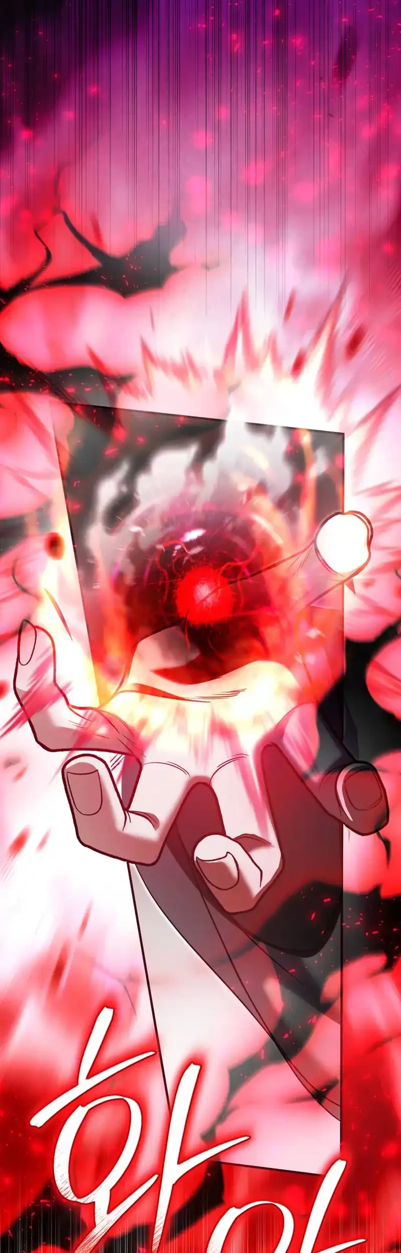 The Heavenly Demon Cult’s Strongest Maid Chapter 27 - halaman 21