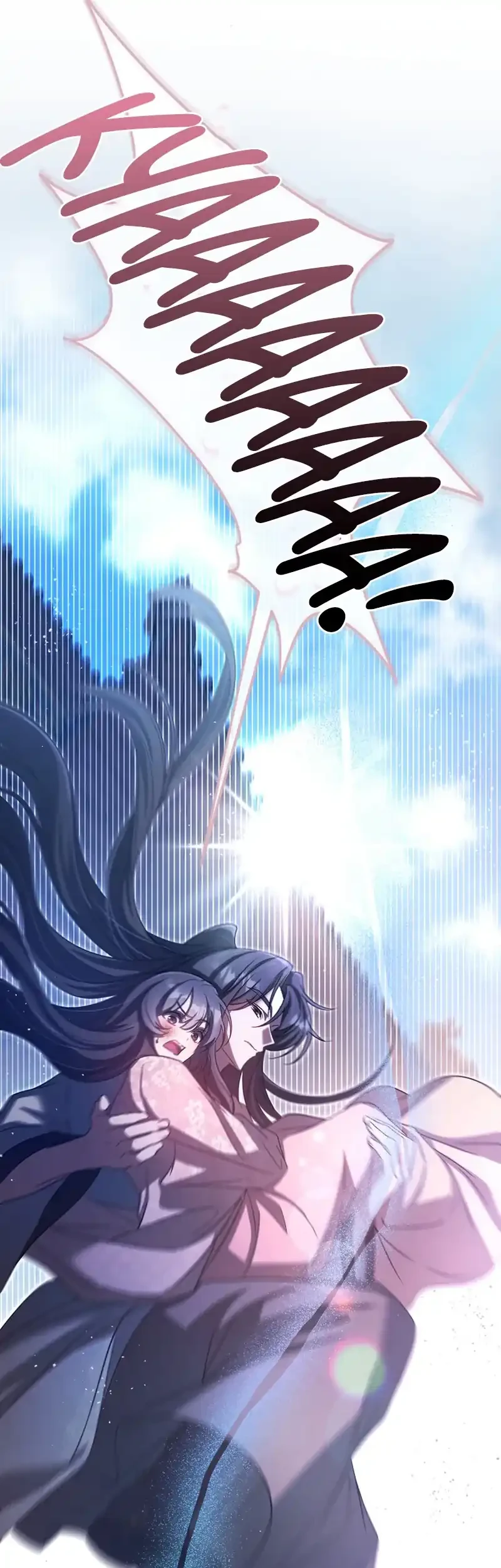 The Heavenly Demon Cult’s Strongest Maid Chapter 27 - halaman 25