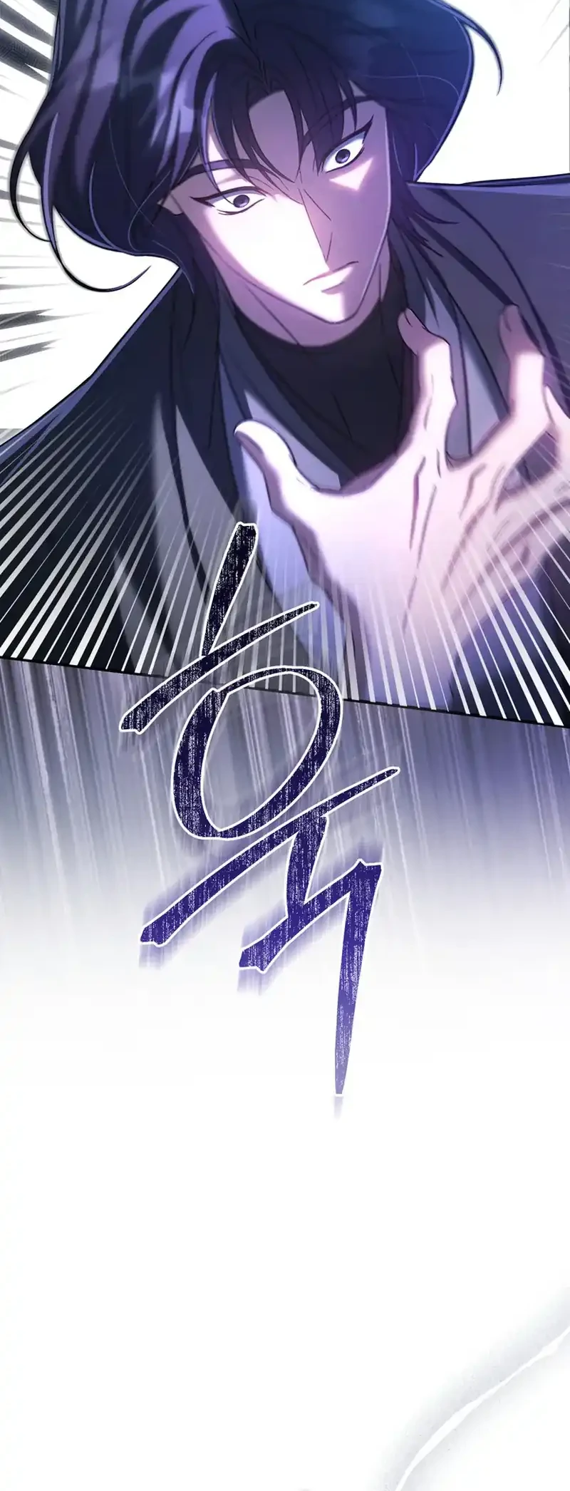 The Heavenly Demon Cult’s Strongest Maid Chapter 27 - halaman 36
