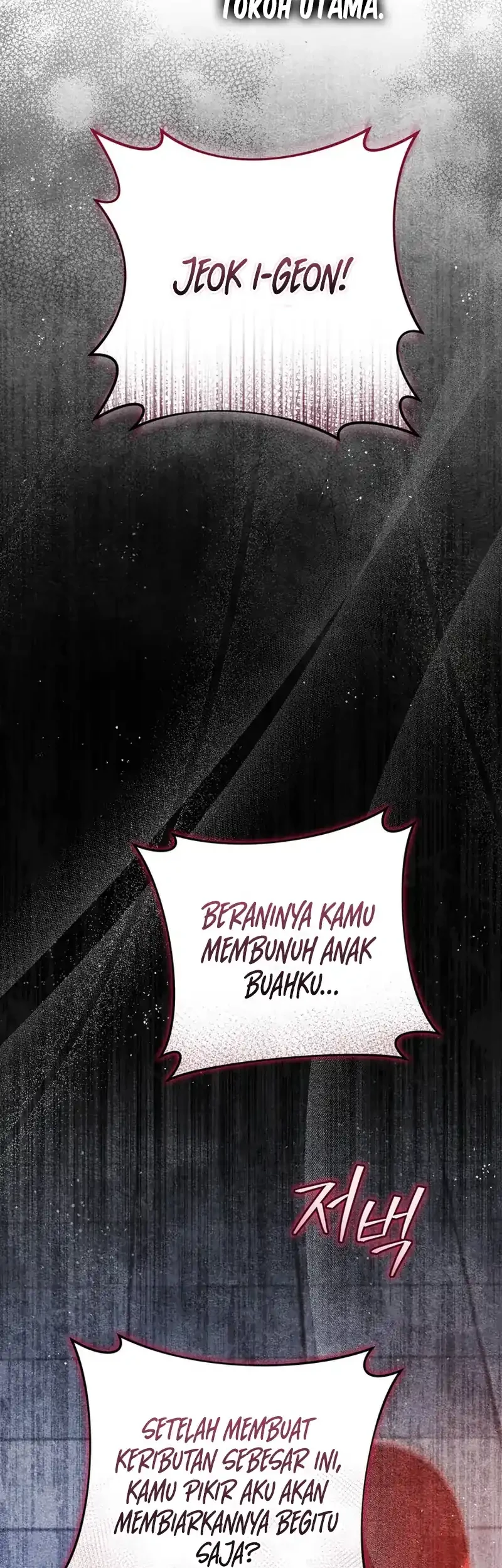 The Heavenly Demon Cult’s Strongest Maid Chapter 27 - halaman 50