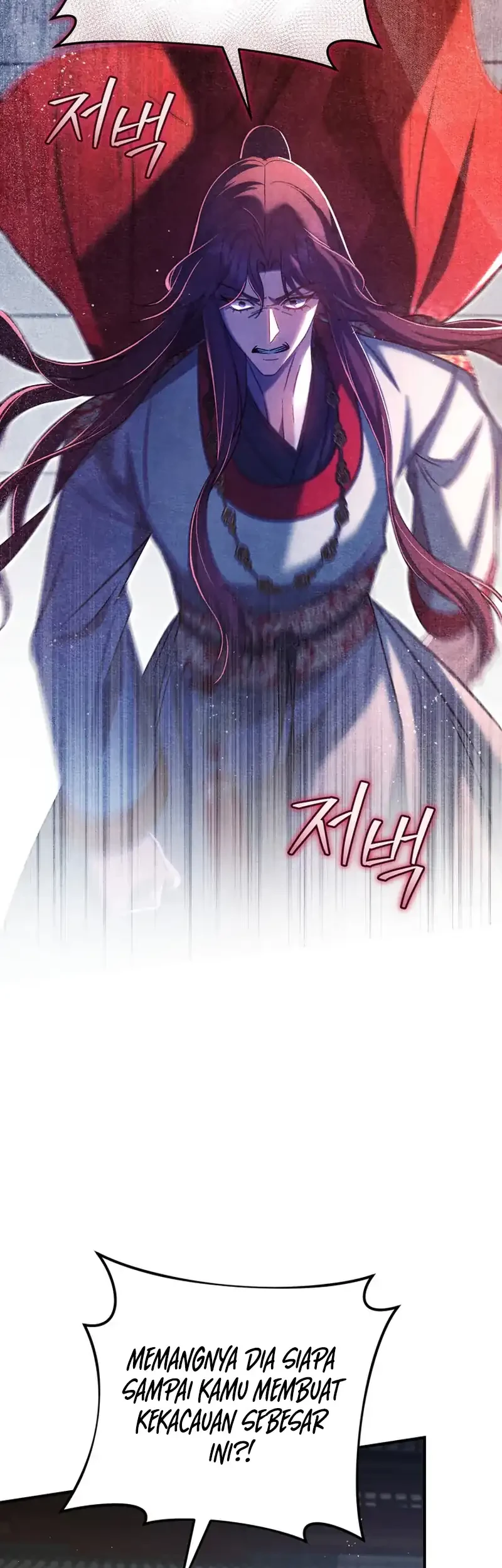 The Heavenly Demon Cult’s Strongest Maid Chapter 27 - halaman 51