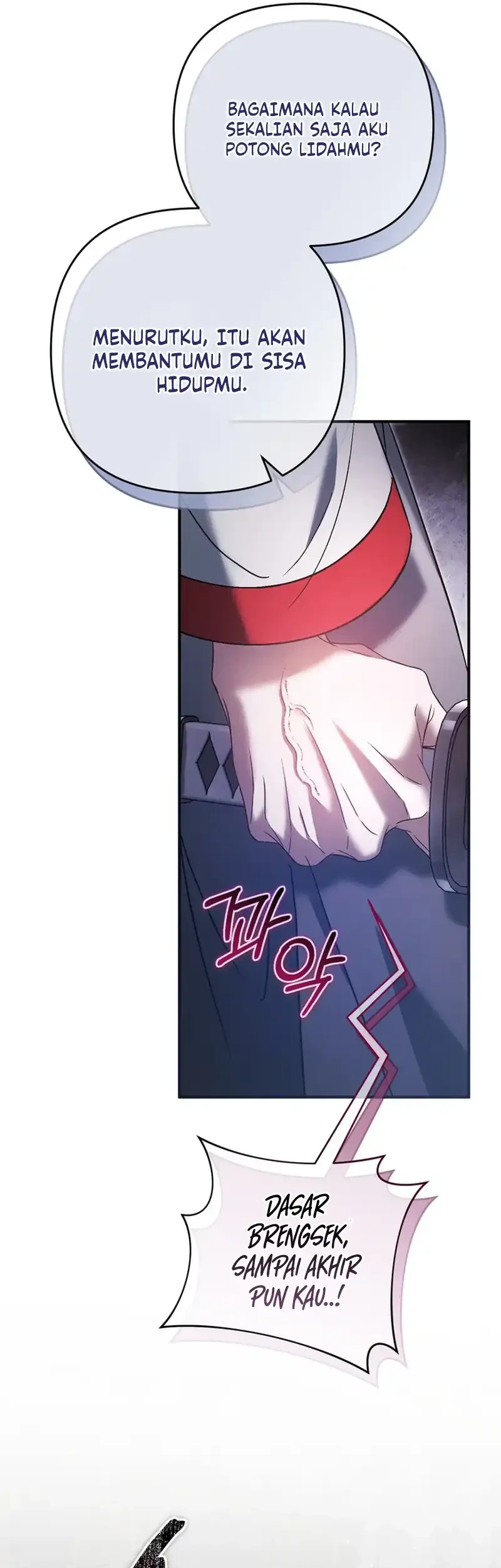 The Heavenly Demon Cult’s Strongest Maid Chapter 27 - halaman 53