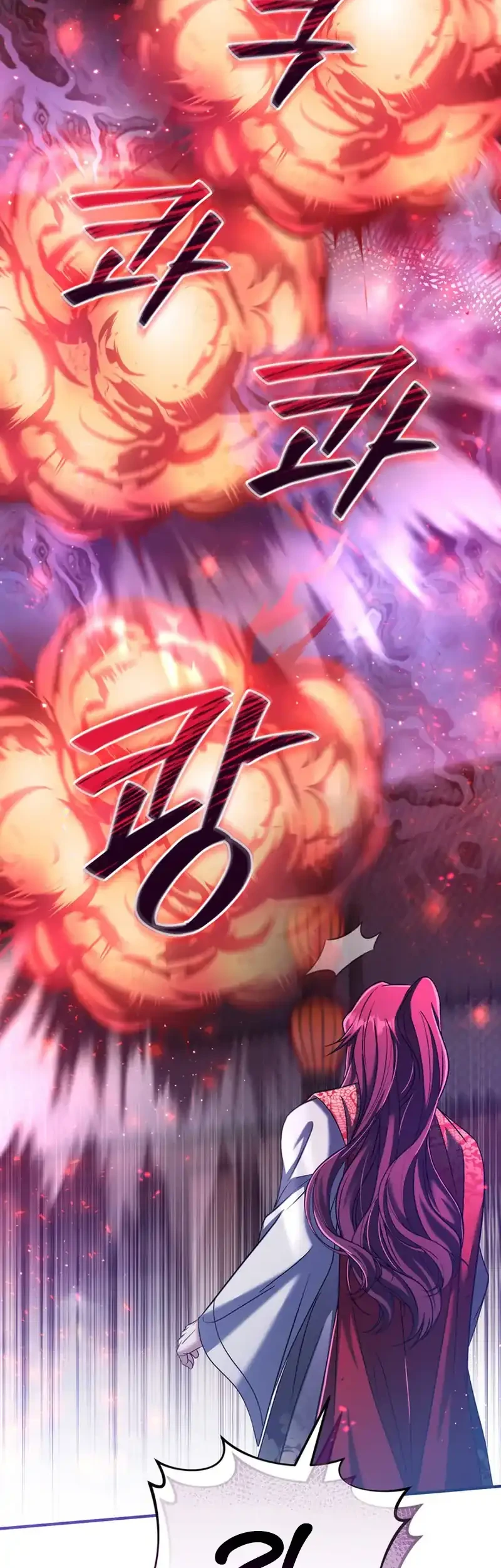 The Heavenly Demon Cult’s Strongest Maid Chapter 27 - halaman 62