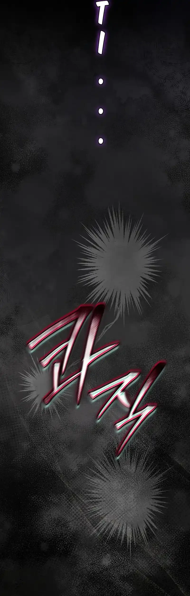 The Heavenly Demon Cult’s Strongest Maid Chapter 27 - halaman 69