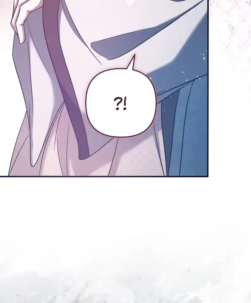 The Heavenly Demon Cult’s Strongest Maid Chapter 27 - halaman 8