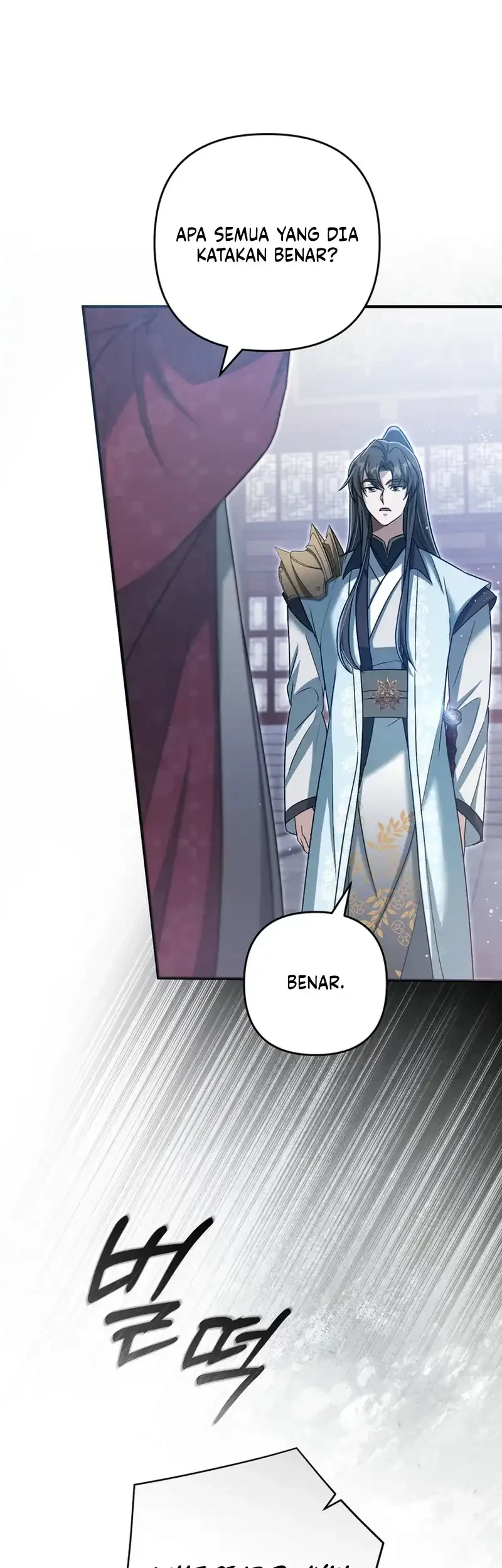 The Heavenly Demon Cult’s Strongest Maid Chapter 28 - halaman 18