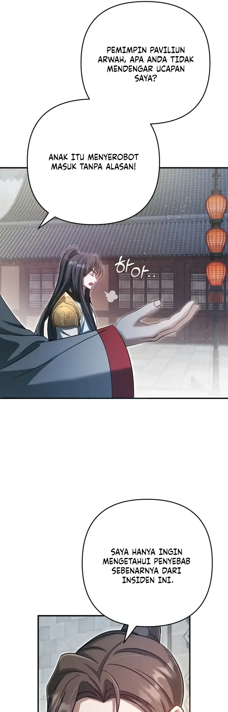 The Heavenly Demon Cult’s Strongest Maid Chapter 28 - halaman 36