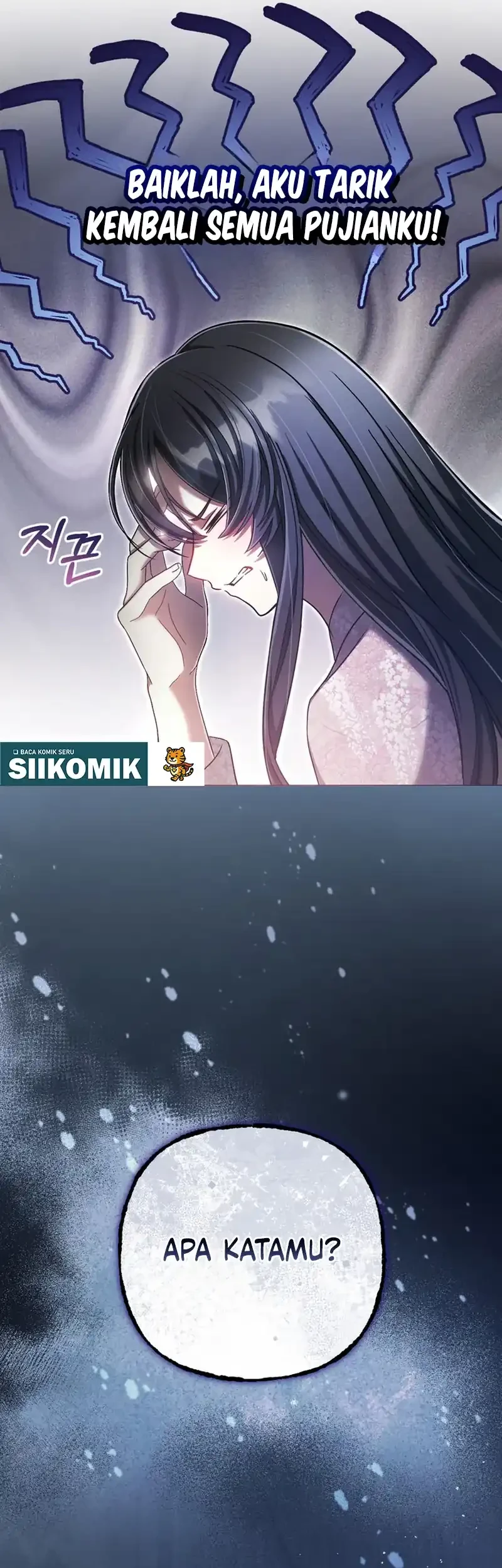 The Heavenly Demon Cult’s Strongest Maid Chapter 28 - halaman 44