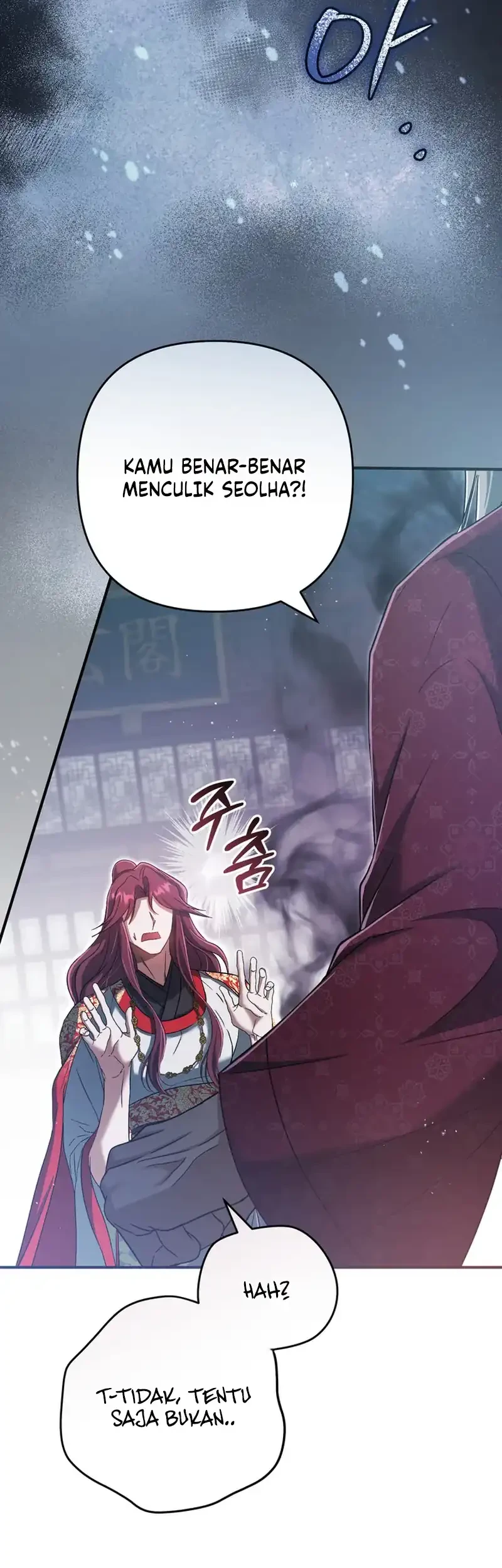 The Heavenly Demon Cult’s Strongest Maid Chapter 28 - halaman 46