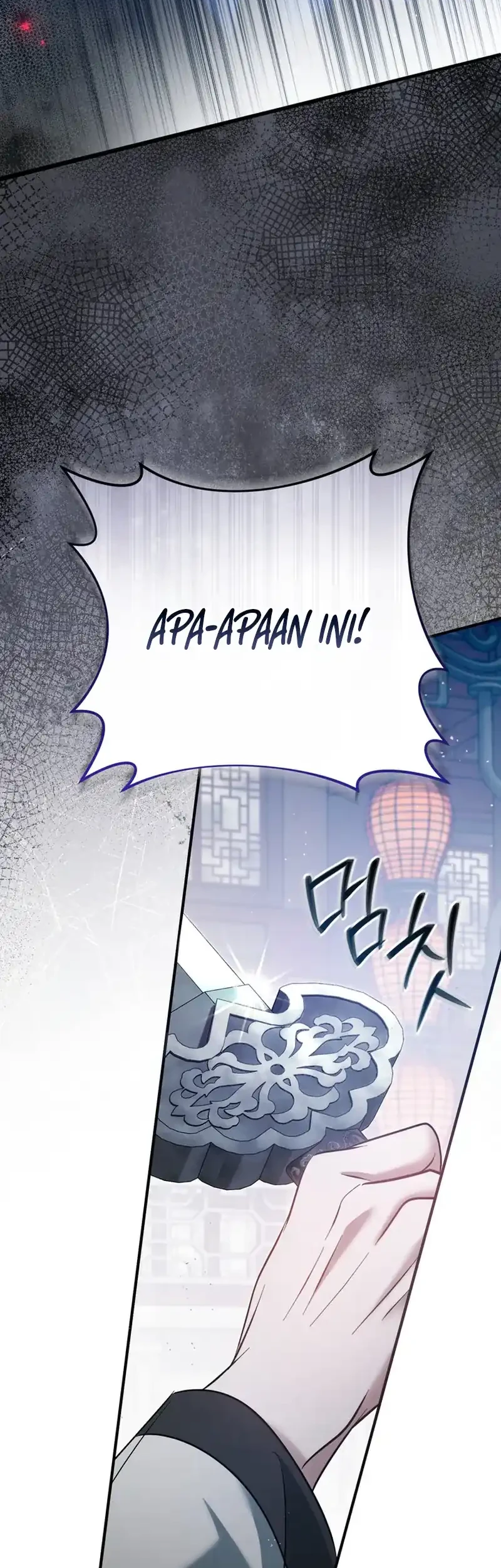 The Heavenly Demon Cult’s Strongest Maid Chapter 28 - halaman 9