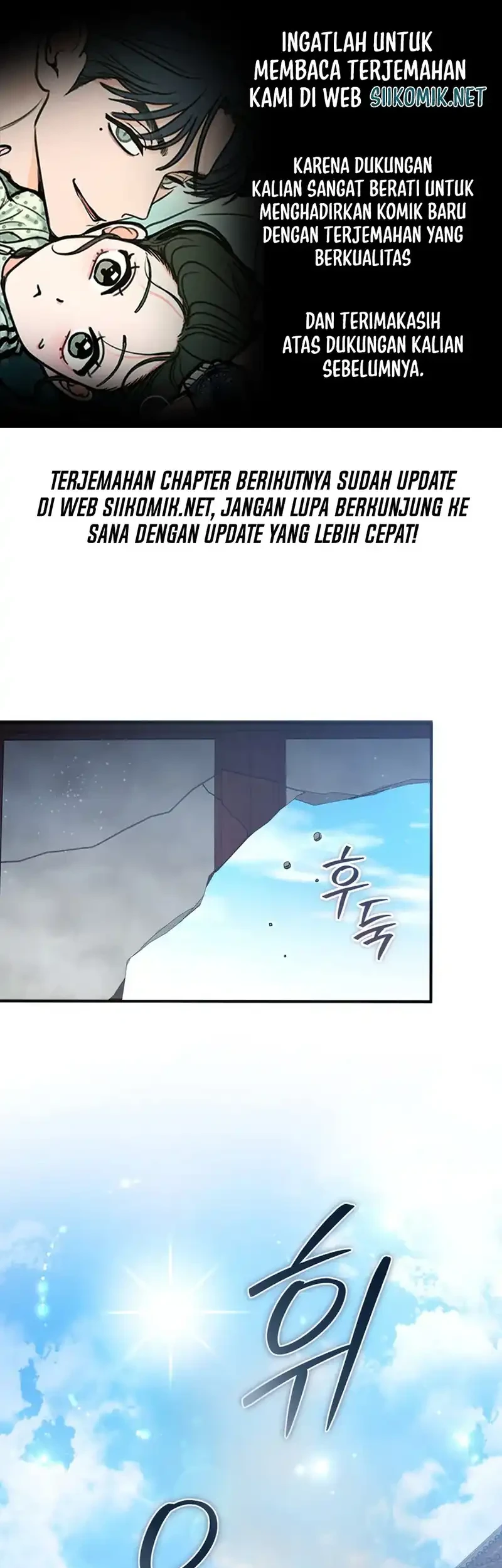 The Heavenly Demon Cult’s Strongest Maid Chapter 29 - halaman 1