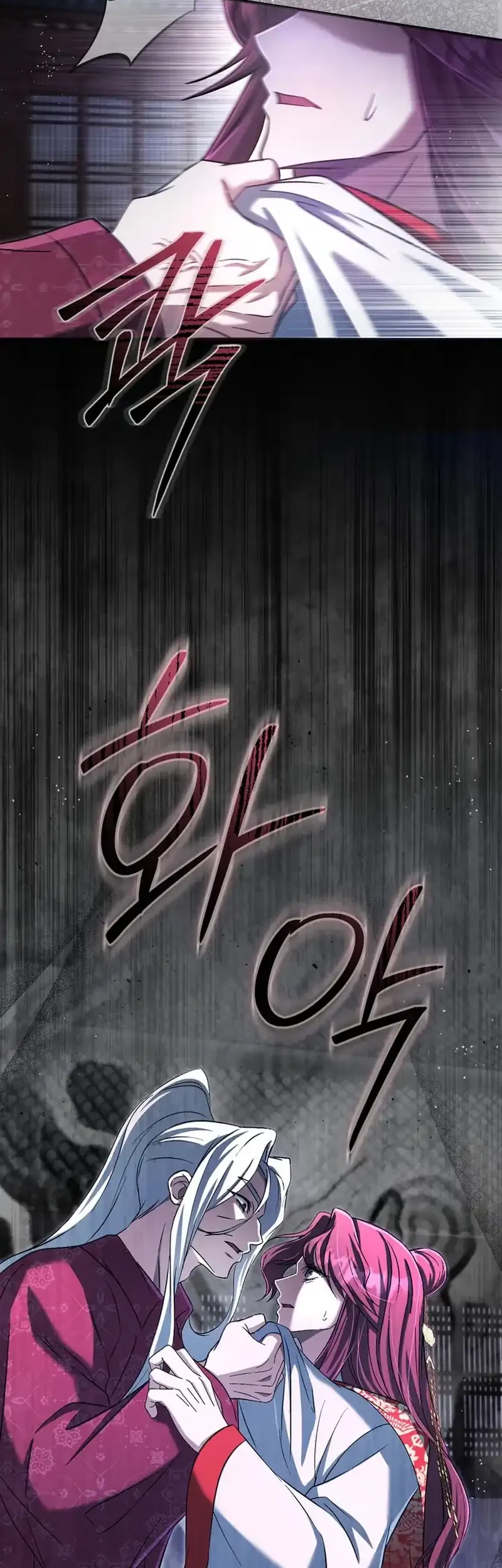 The Heavenly Demon Cult’s Strongest Maid Chapter 29 - halaman 10