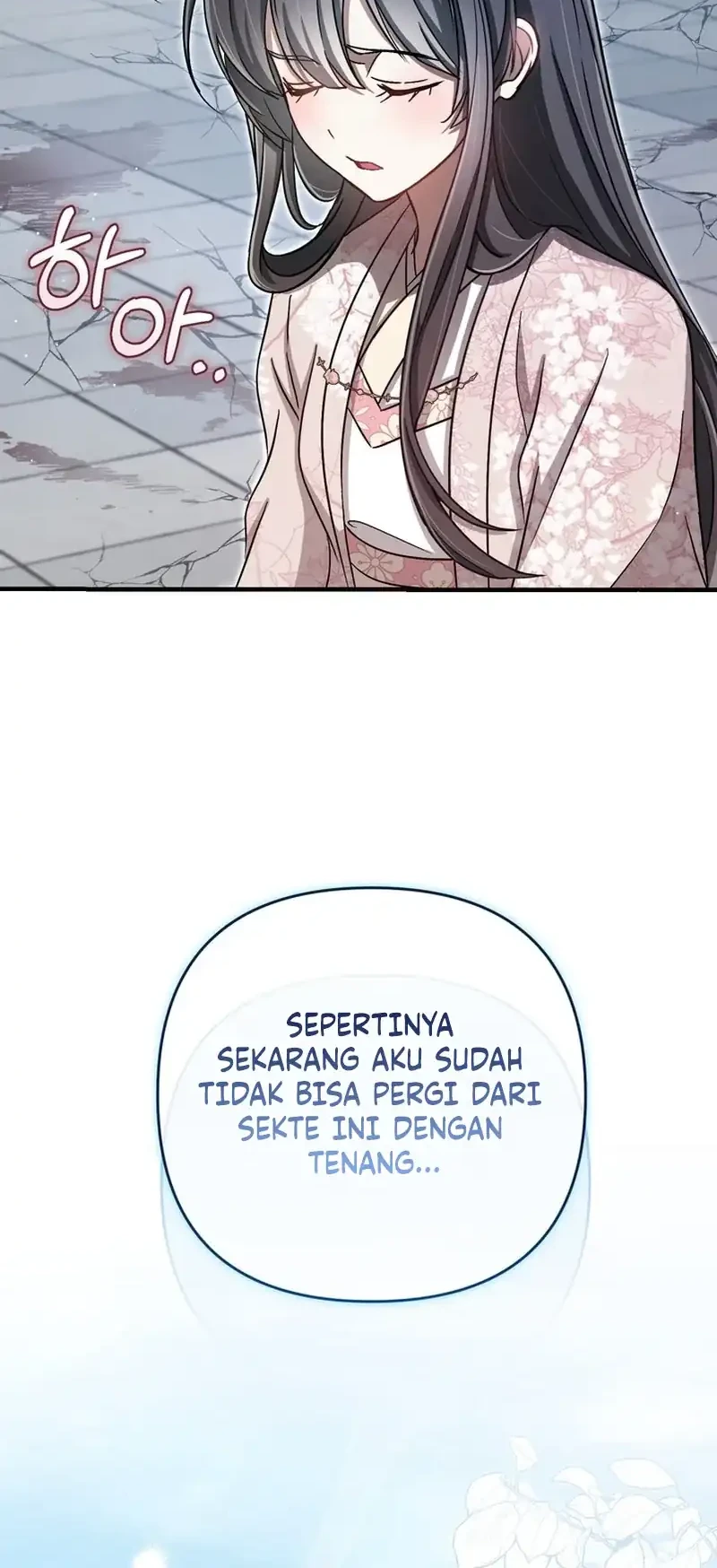 The Heavenly Demon Cult’s Strongest Maid Chapter 29 - halaman 20