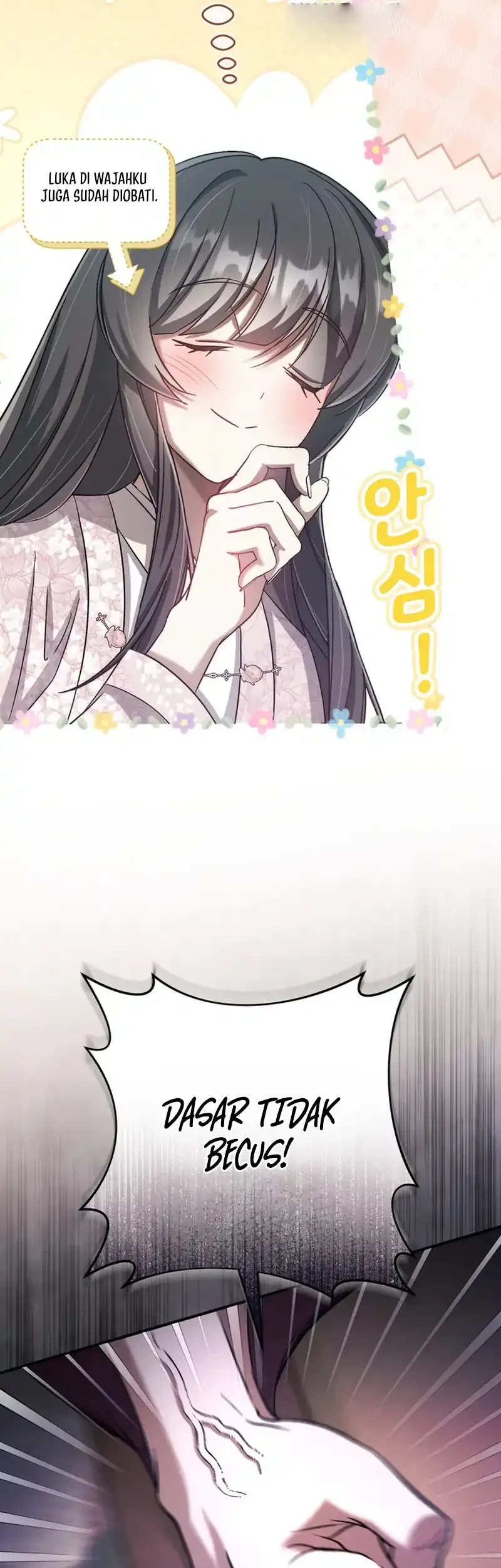 The Heavenly Demon Cult’s Strongest Maid Chapter 29 - halaman 25