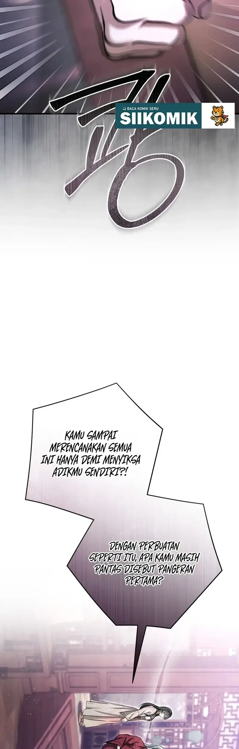 The Heavenly Demon Cult’s Strongest Maid Chapter 29 - halaman 26