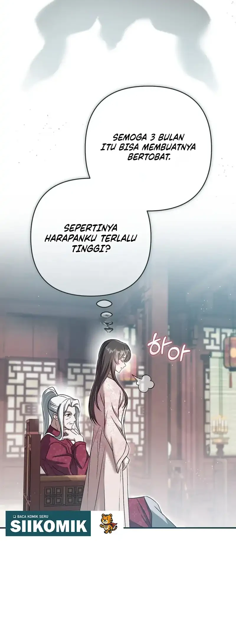 The Heavenly Demon Cult’s Strongest Maid Chapter 29 - halaman 35