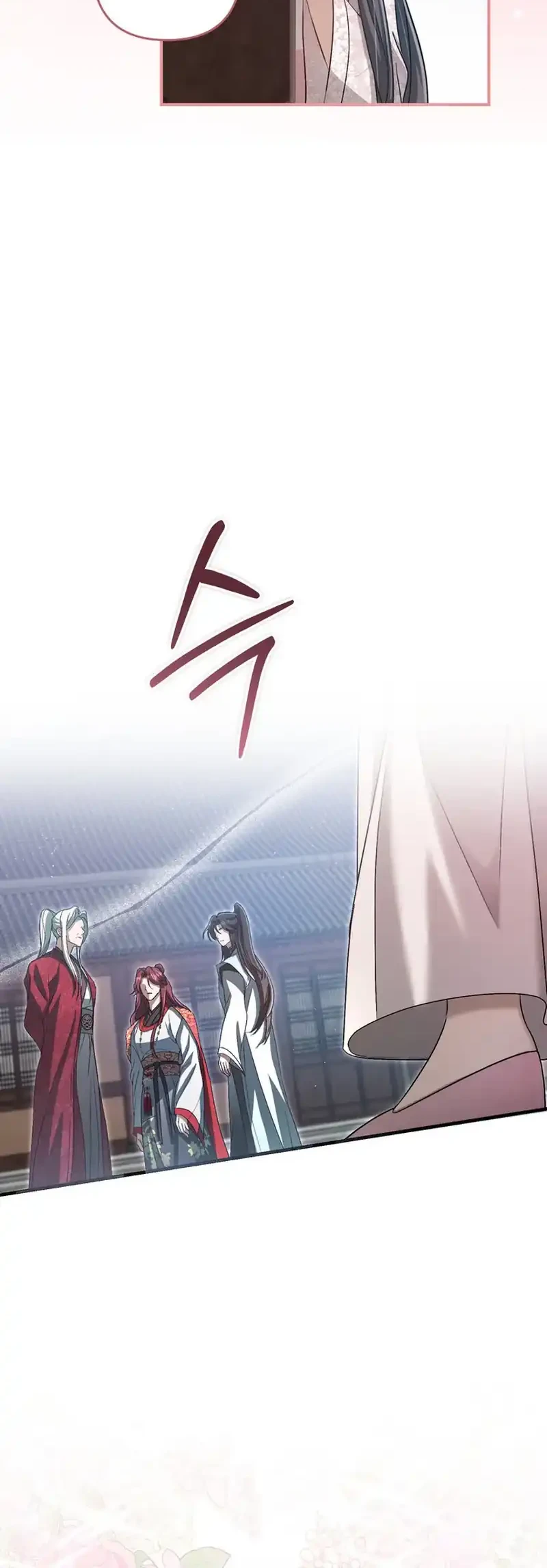 The Heavenly Demon Cult’s Strongest Maid Chapter 29 - halaman 4