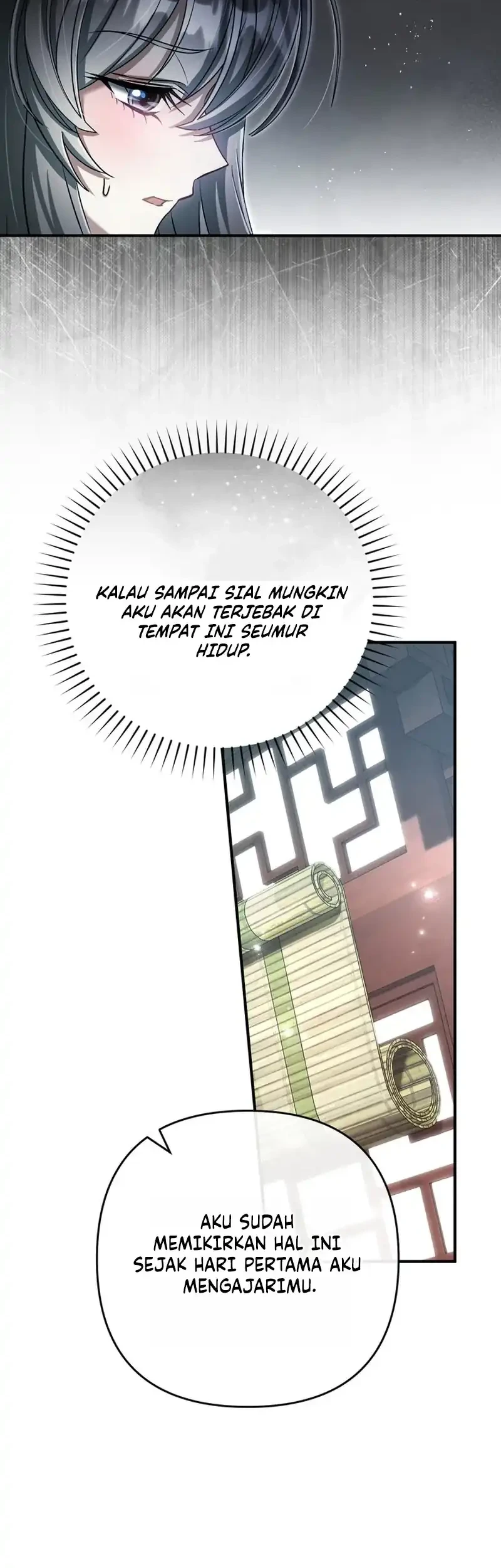 The Heavenly Demon Cult’s Strongest Maid Chapter 29 - halaman 43