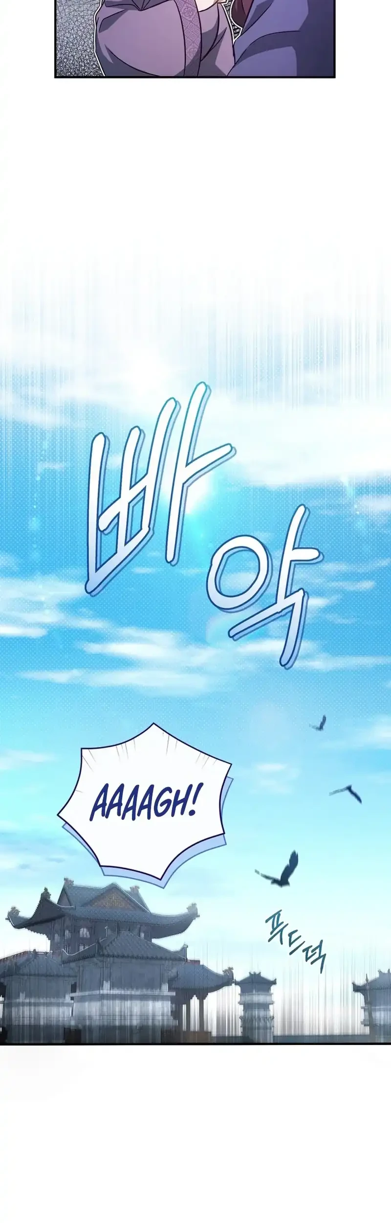 The Heavenly Demon Cult’s Strongest Maid Chapter 3 - halaman 19