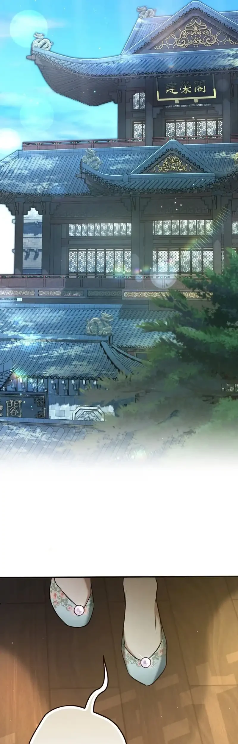 The Heavenly Demon Cult’s Strongest Maid Chapter 3 - halaman 29