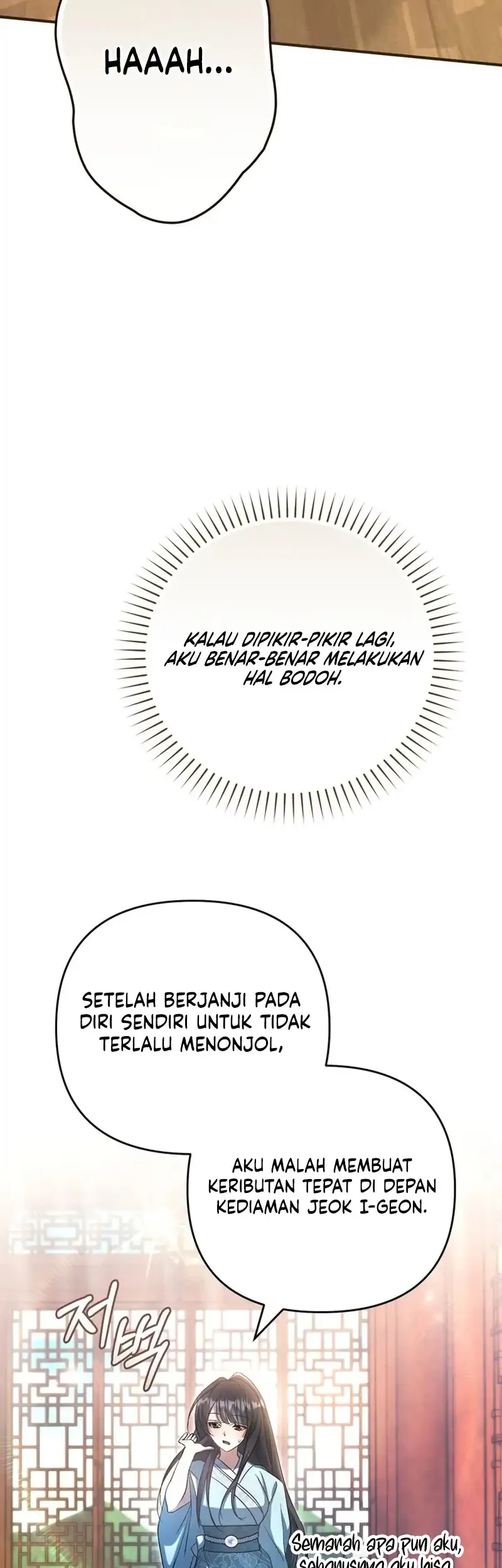 The Heavenly Demon Cult’s Strongest Maid Chapter 3 - halaman 30