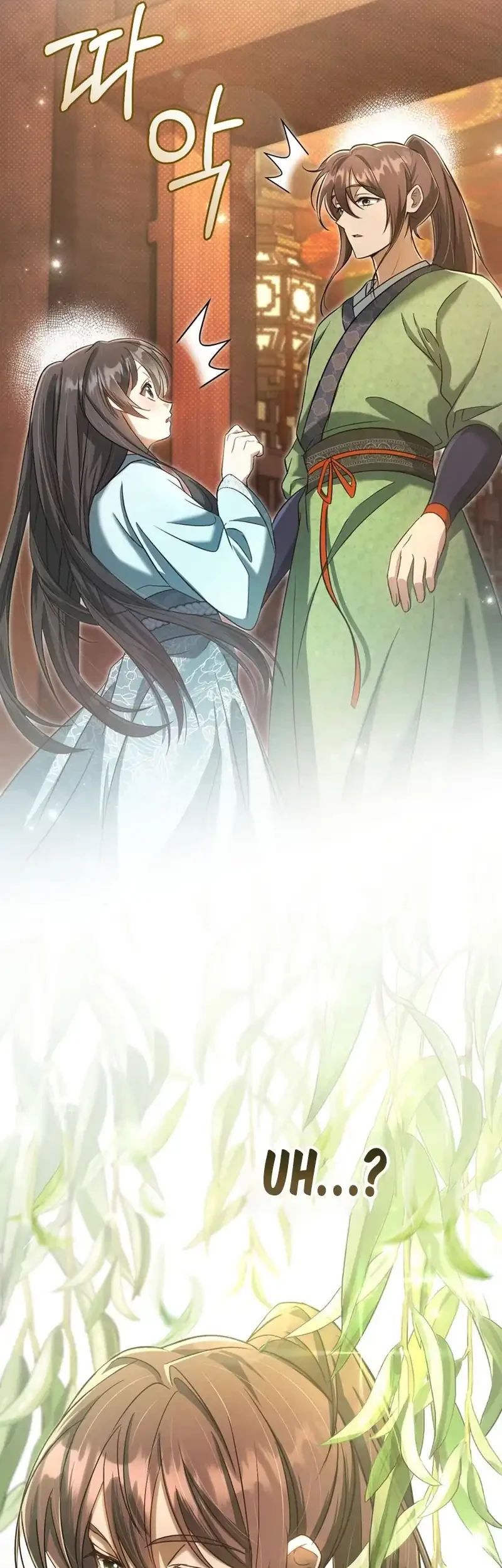 The Heavenly Demon Cult’s Strongest Maid Chapter 3 - halaman 37